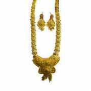 tradeindia.com Naukar