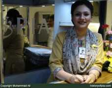 historyofpia.com Naureen