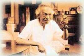 thanalonline.com Naushadali