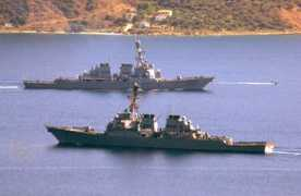 militar.org.ua Navales