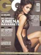 yeinjee.com Navarette