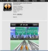 Navigator