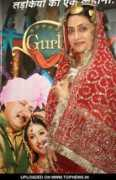 stars.topnews.in Navni