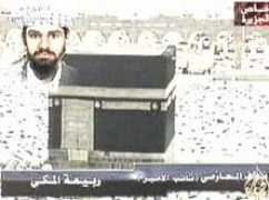 Nawaaf