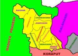 orissa.gov.in Nawarang