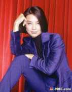 Nawen