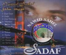 Nawid