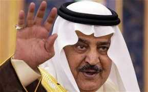 Nayef