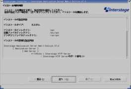 Nayou