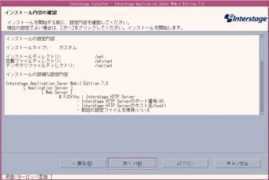 Nayou