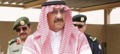 aljoumhouria.com Nayyef