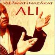 thelyricarchive.com Nazakat