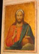 biblewalks.com Nazareth