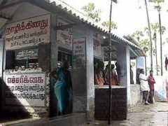 tiruchendur.org Nazhi