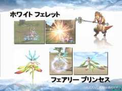 game.watch.impress.co.jp Ncj