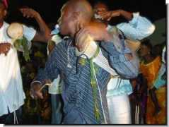 accessgambia.com Ndaga