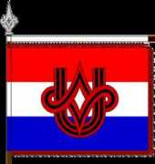 fotw.fivestarflags.com Ndhu