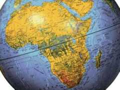 africanidol.tv Ndidiamaka