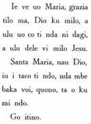 Ndogo