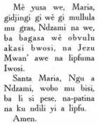198.62.75.1 Ndumu
