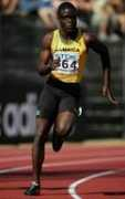 Ndunge