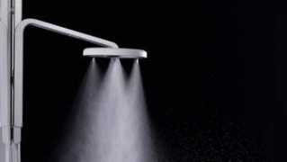 Nebia