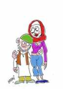 tr.toonpool.com Nebile