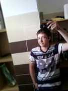 trosjed.net.hr Nebitno