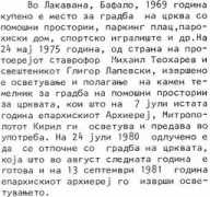 stscyrilandmethodymoc.com Necovski