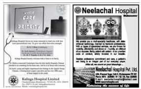 orissalinks.com Neelachal