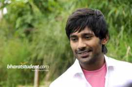 bharatstudent.com Neelakanta