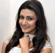 Neelam