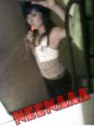 Neenaa