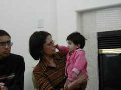 erraballi.org Neerada