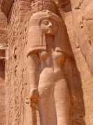 segruts.com Nefertari