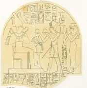 euler.slu.edu Nefertari