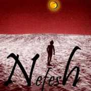 whitemetal.it Nefesh