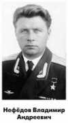 Nefyodov
