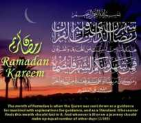 blog.ethiopianmuslims.net Negashi
