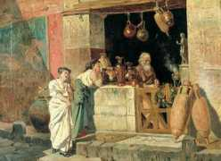 pompeiisites.org Negotium