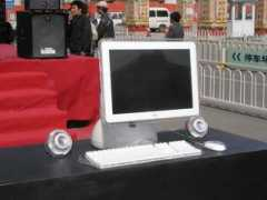 price.zol.com.cn Neian