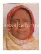 Nejah