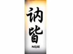 Nejie