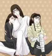 Nejis