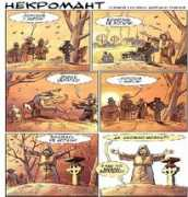 Nekromant