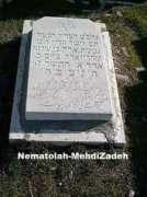 beheshtieh.com Nematolah