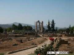 Nemee