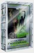 dvdactive.com Nemesu