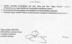 kompromat.lv Nemilova