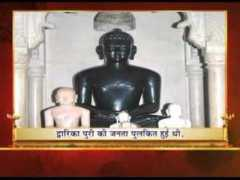 wn.com Neminath